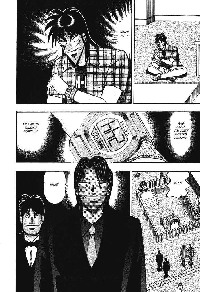 Kaiji Chapter 74 #6