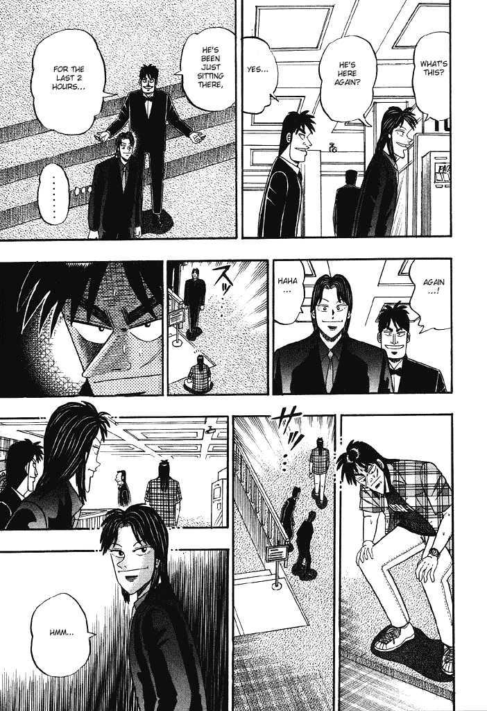 Kaiji Chapter 74 #7