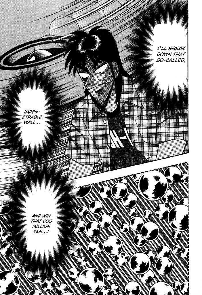 Kaiji Chapter 75 #7