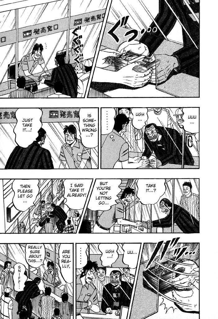 Kaiji Chapter 75 #15