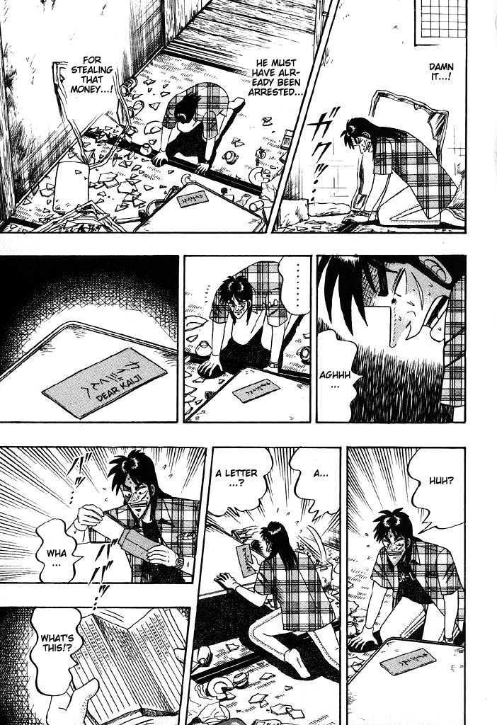 Kaiji Chapter 73 #14