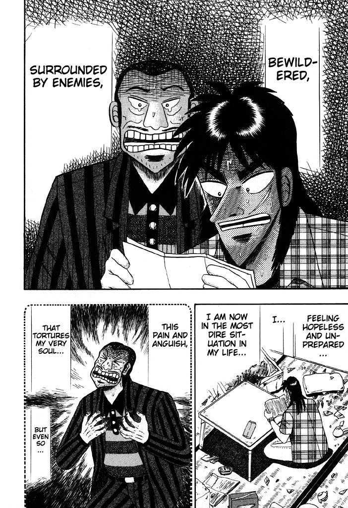 Kaiji Chapter 73 #15