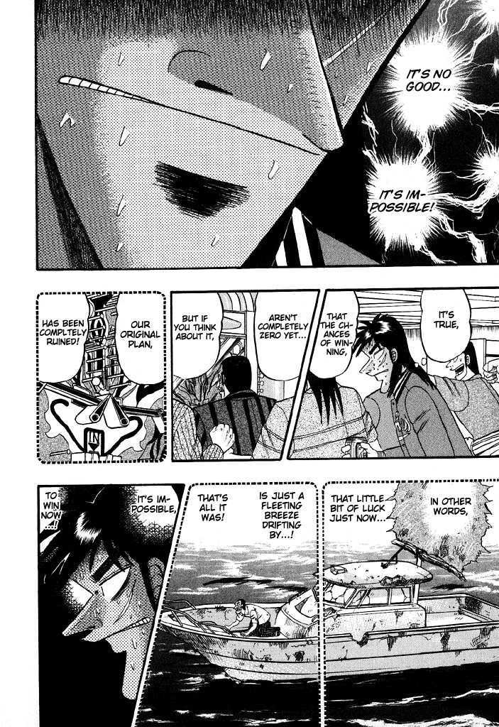 Kaiji Chapter 66 #15