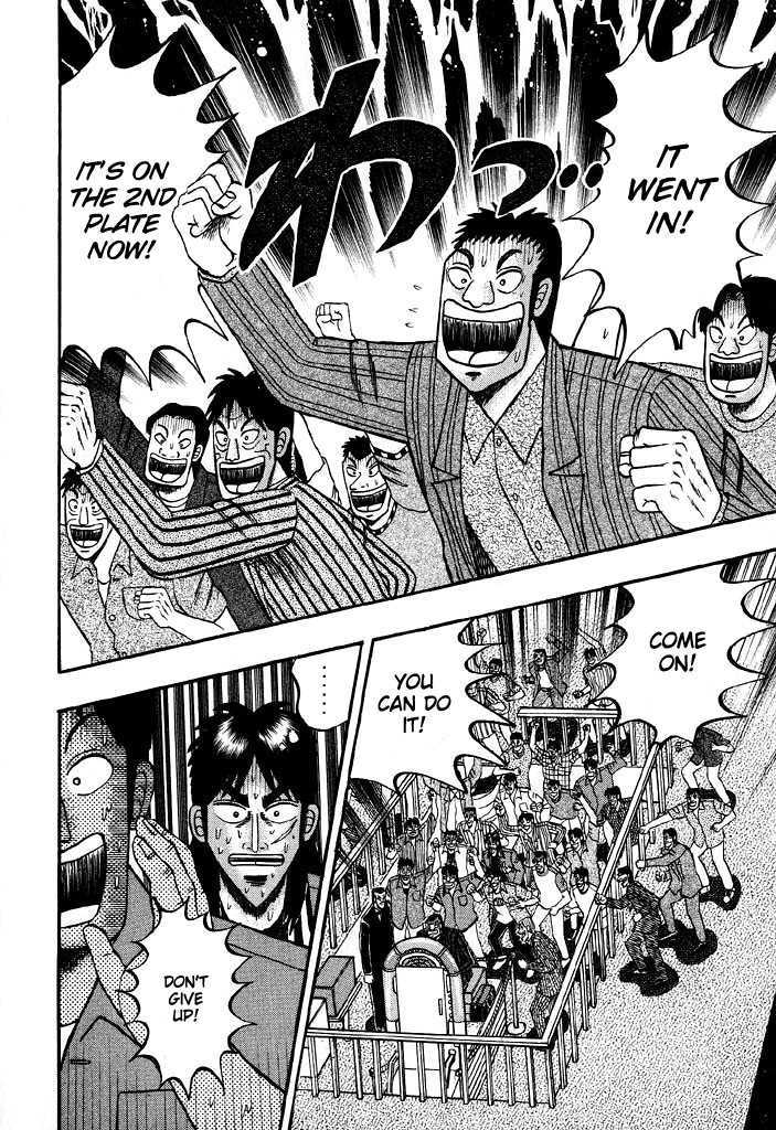 Kaiji Chapter 67 #14