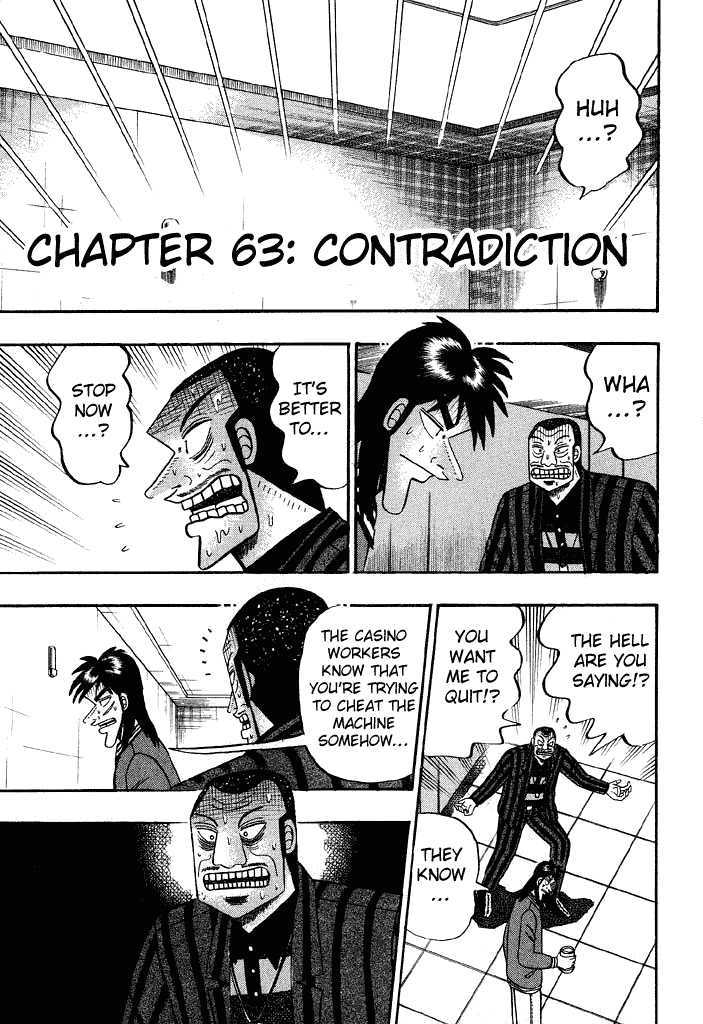 Kaiji Chapter 63 #1