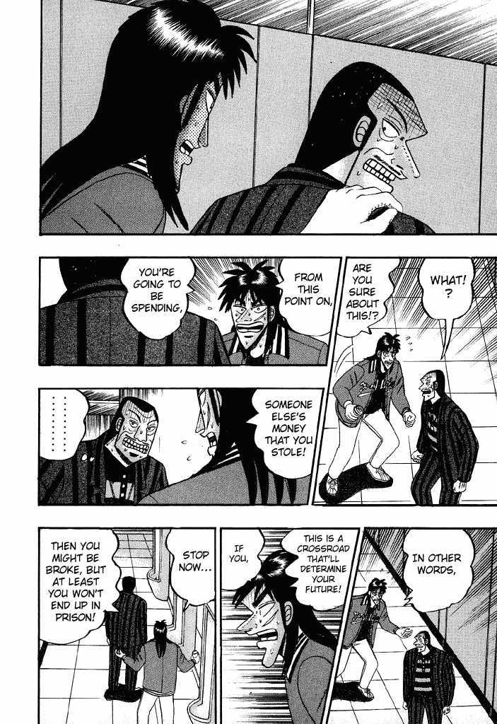 Kaiji Chapter 63 #14