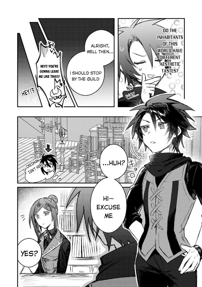 There Was A Cute Girl In The Hero’S Party, So I Tried Confessing To Her Chapter 8.2 #3