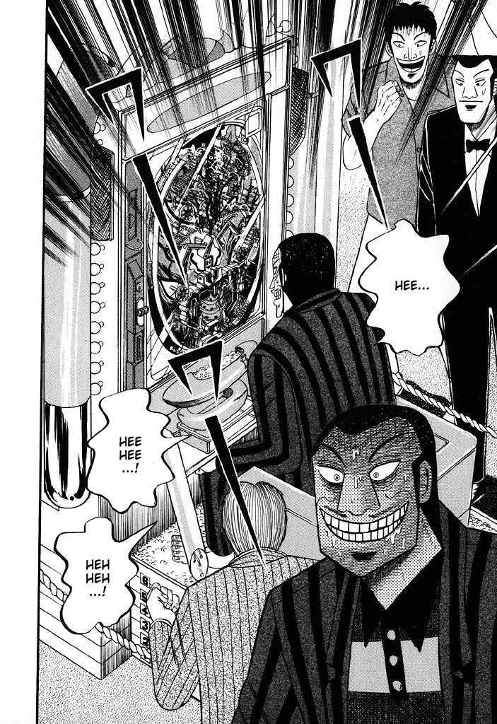 Kaiji Chapter 58 #2