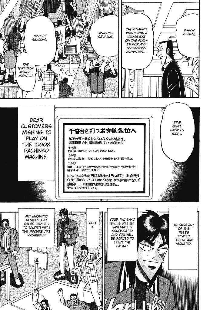 Kaiji Chapter 61 #8