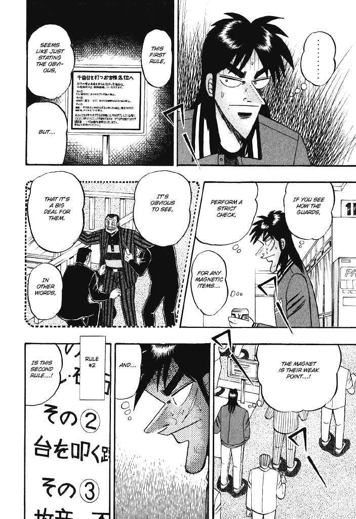 Kaiji Chapter 61 #9