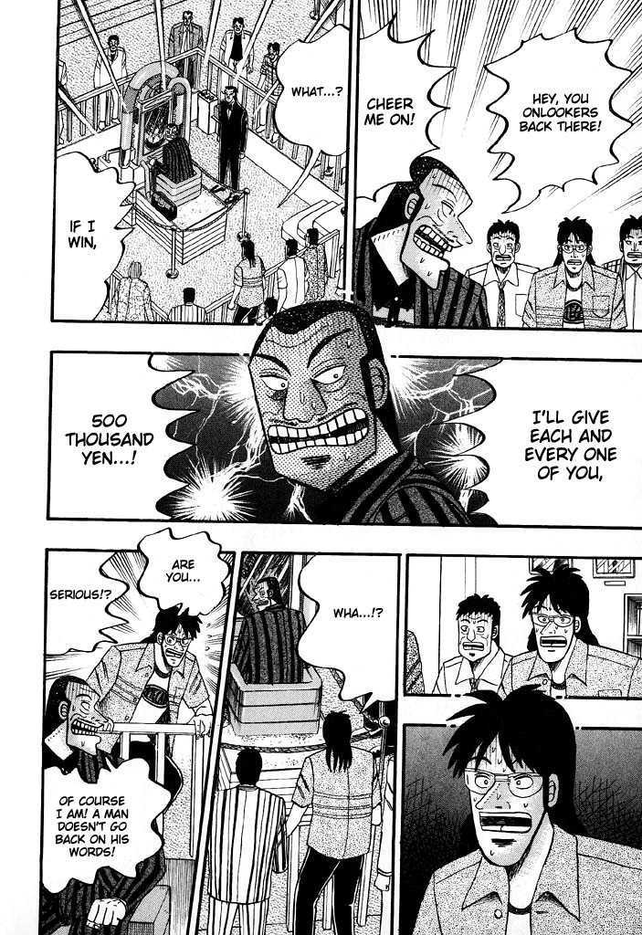 Kaiji Chapter 57 #13