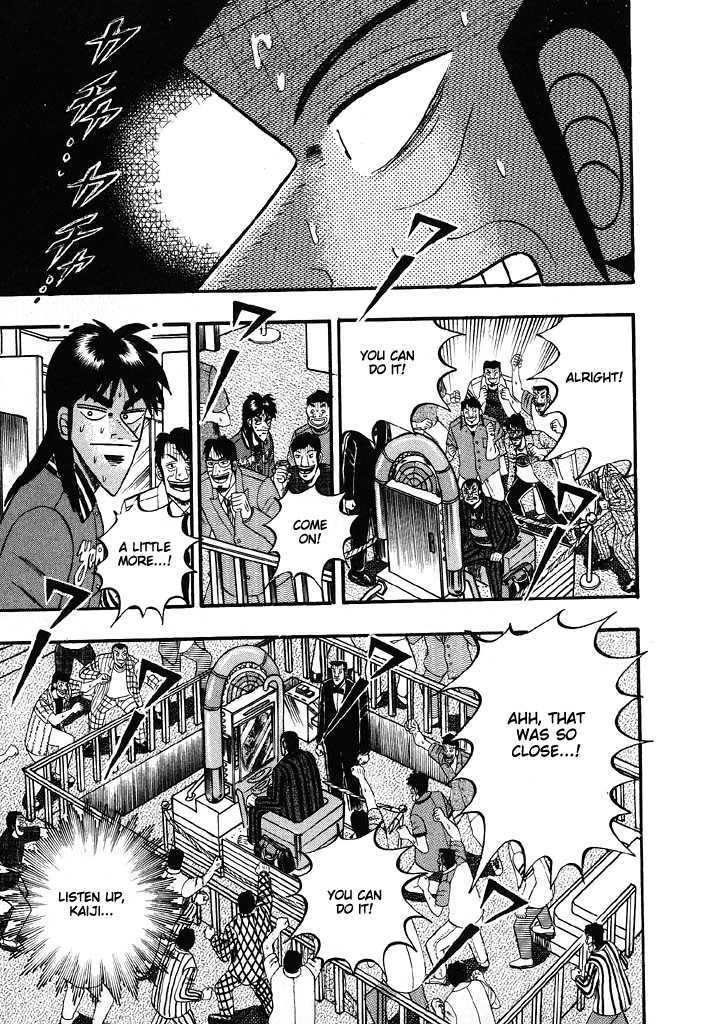 Kaiji Chapter 57 #17