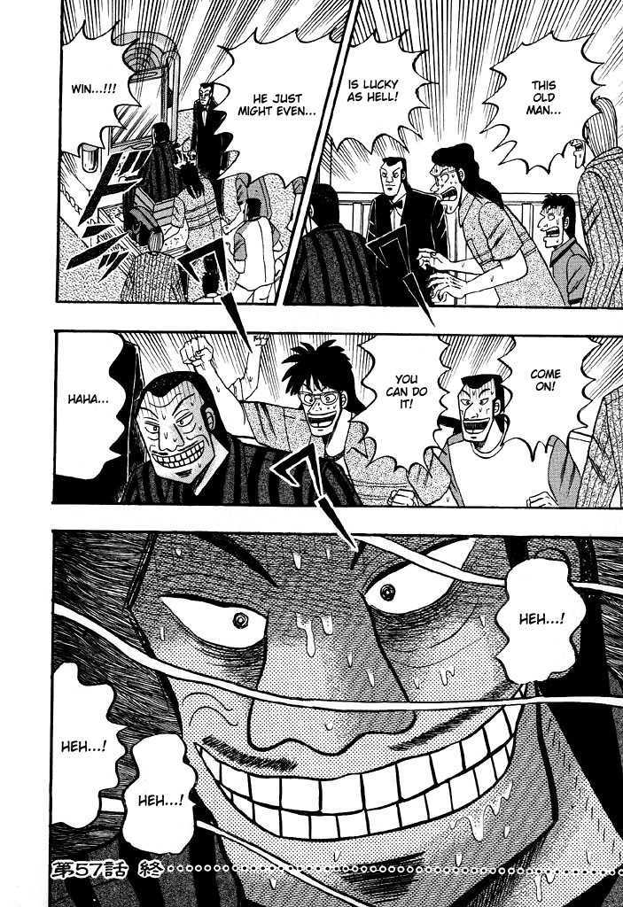 Kaiji Chapter 57 #22