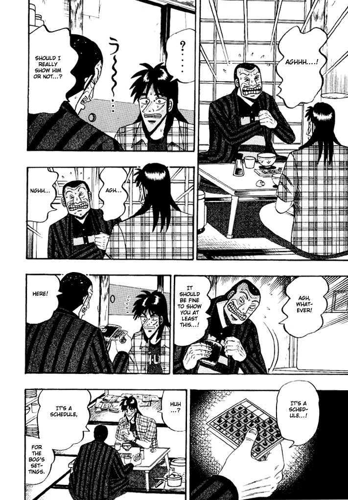 Kaiji Chapter 54 #6