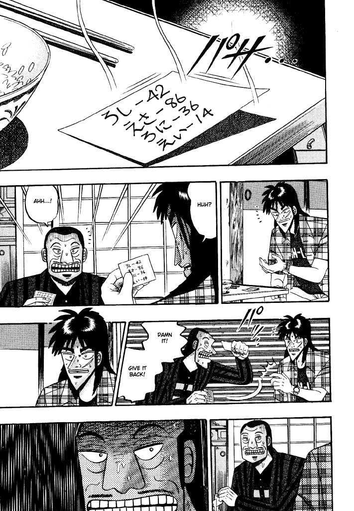 Kaiji Chapter 54 #9