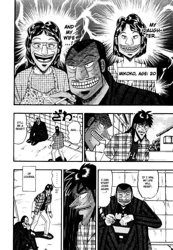 Kaiji Chapter 54 #18