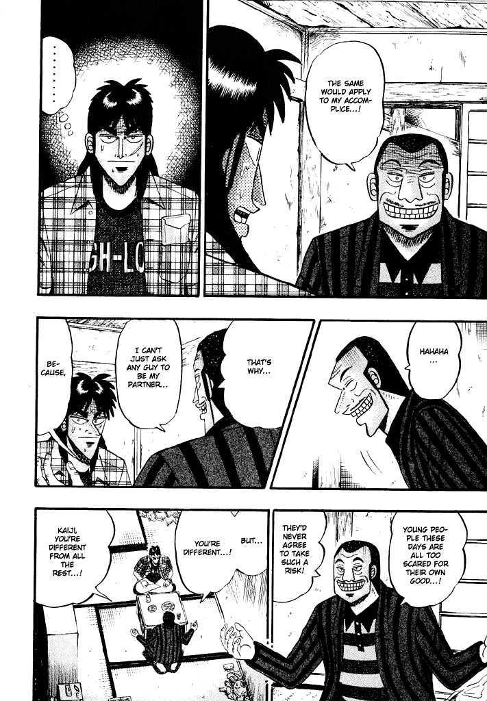 Kaiji Chapter 52 #17