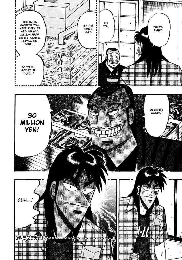 Kaiji Chapter 52 #19