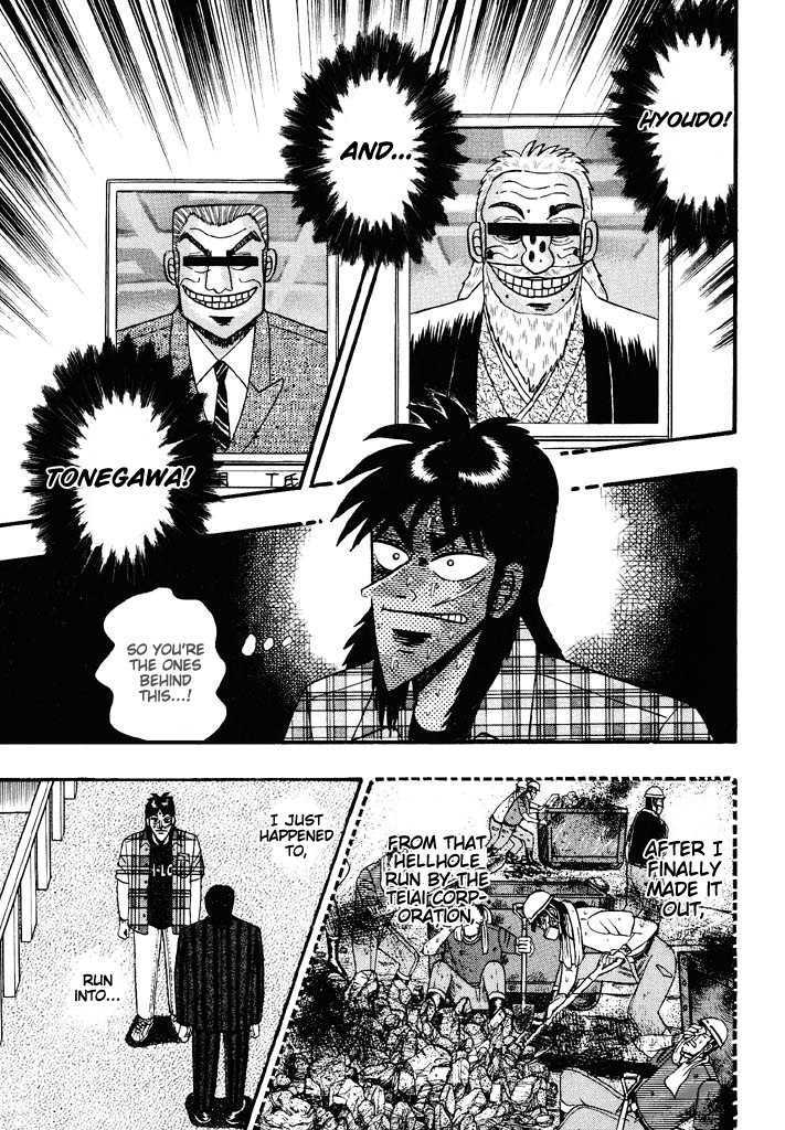 Kaiji Chapter 51 #15