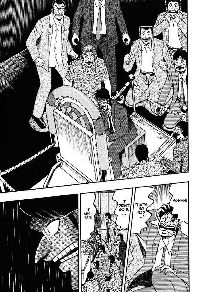 Kaiji Chapter 50 #17