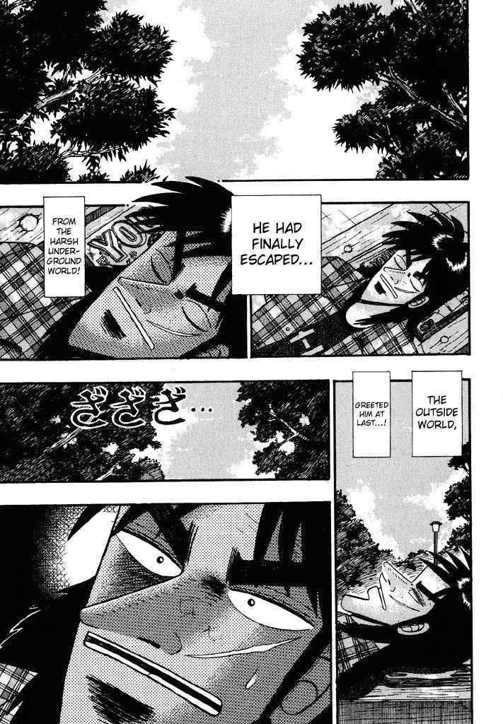 Kaiji Chapter 47 #3