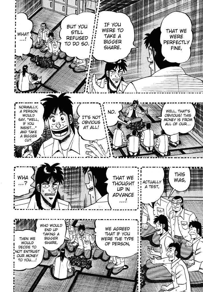 Kaiji Chapter 47 #16