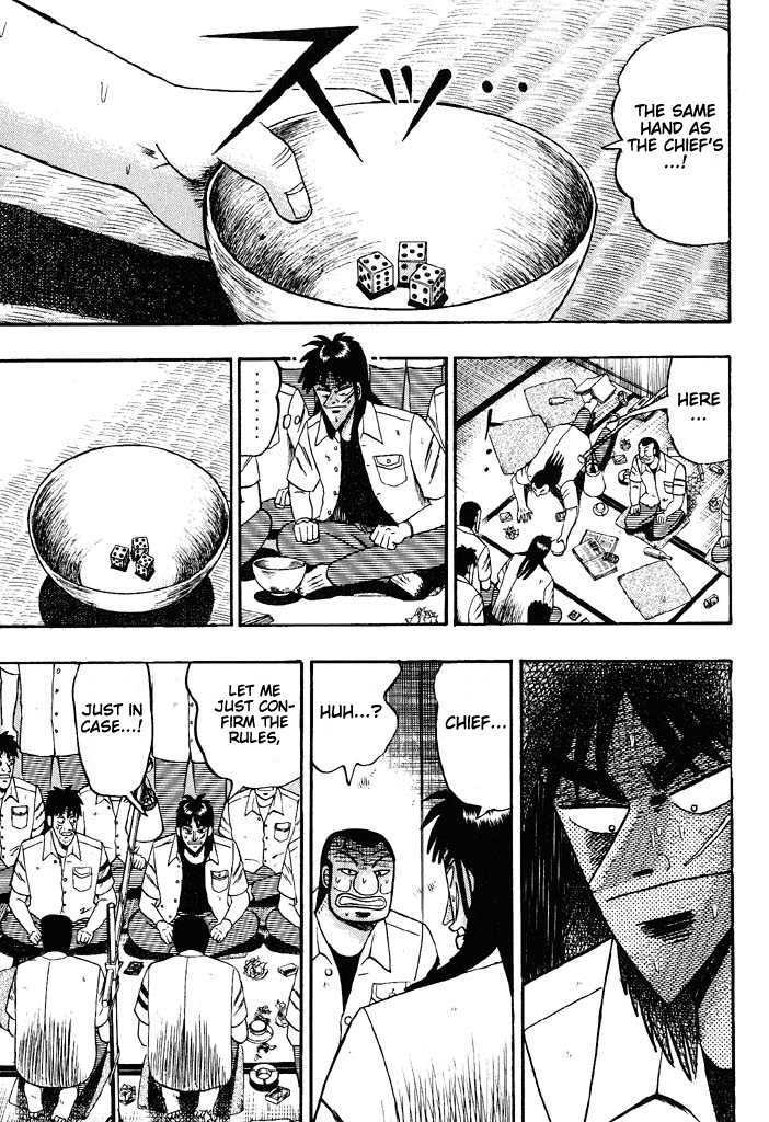 Kaiji Chapter 42 #16