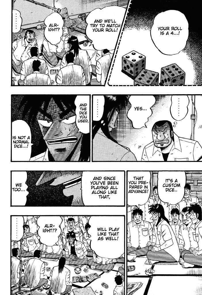 Kaiji Chapter 42 #17