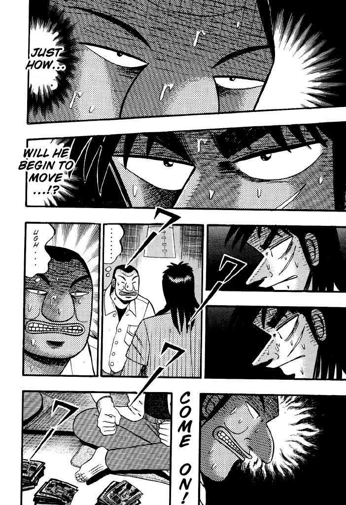 Kaiji Chapter 37 #11