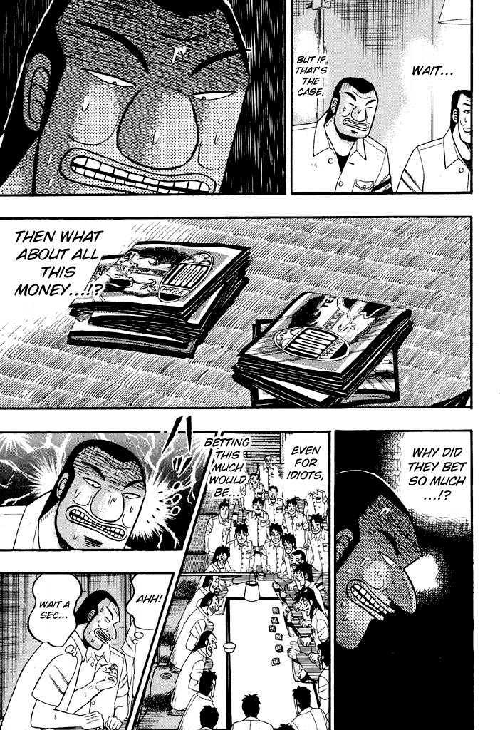 Kaiji Chapter 37 #17