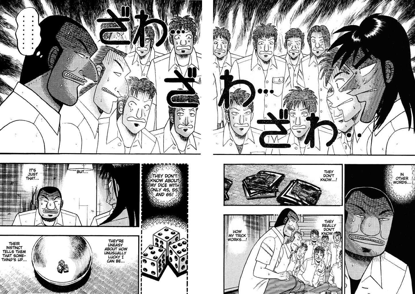 Kaiji Chapter 38 #2