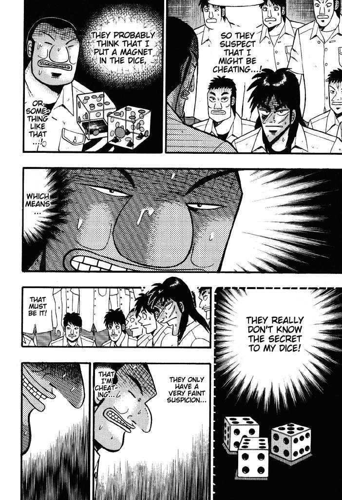 Kaiji Chapter 38 #3