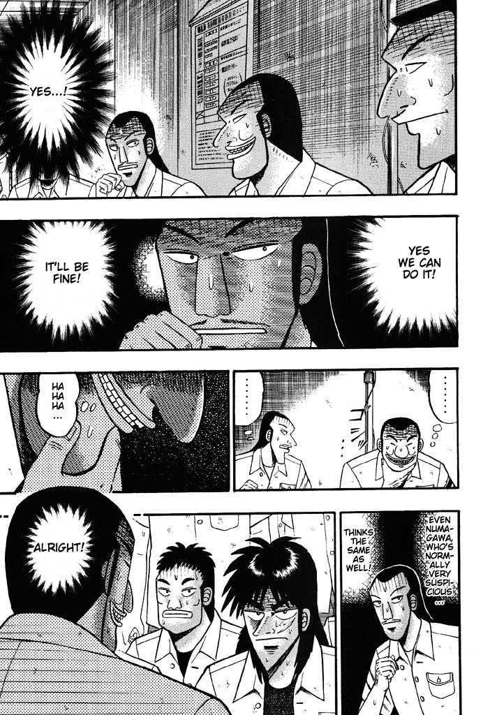 Kaiji Chapter 38 #6