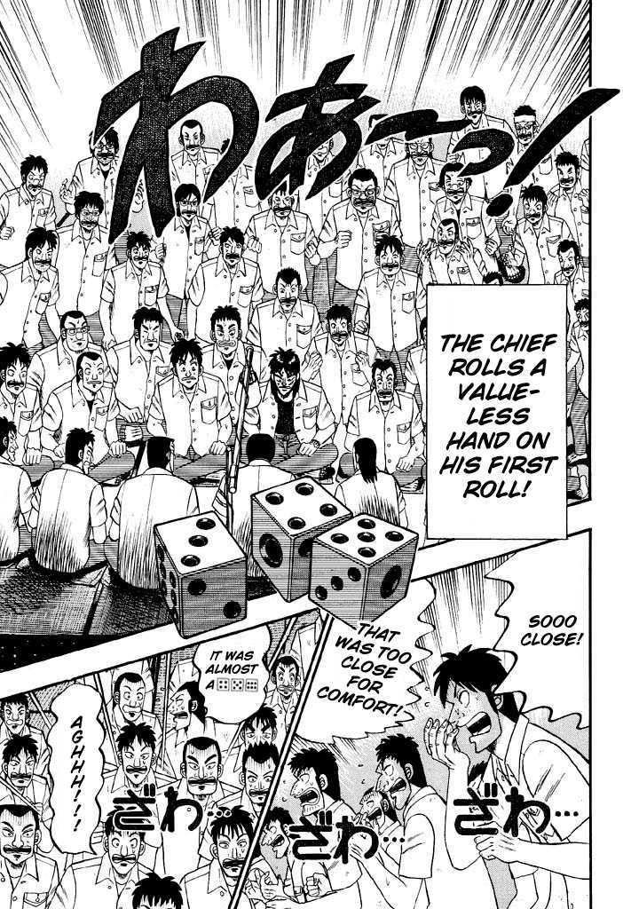 Kaiji Chapter 36 #15