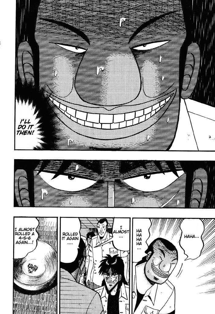 Kaiji Chapter 38 #7