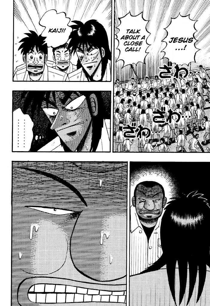 Kaiji Chapter 36 #16