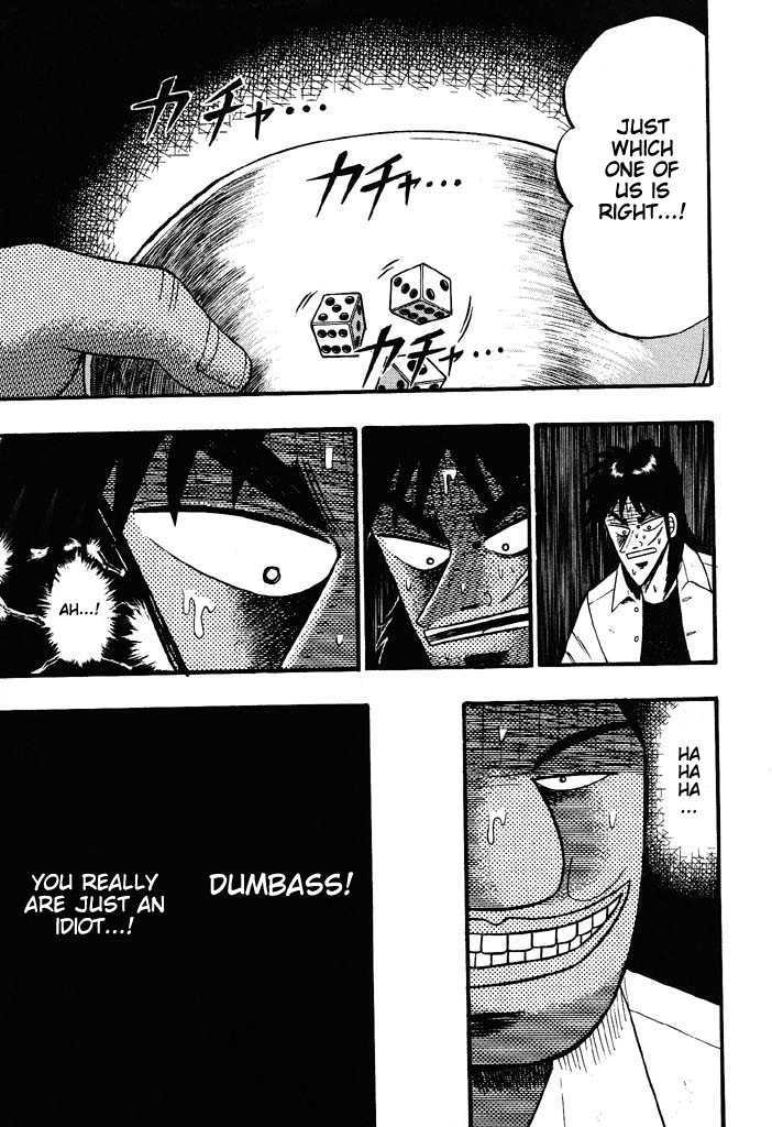 Kaiji Chapter 38 #12