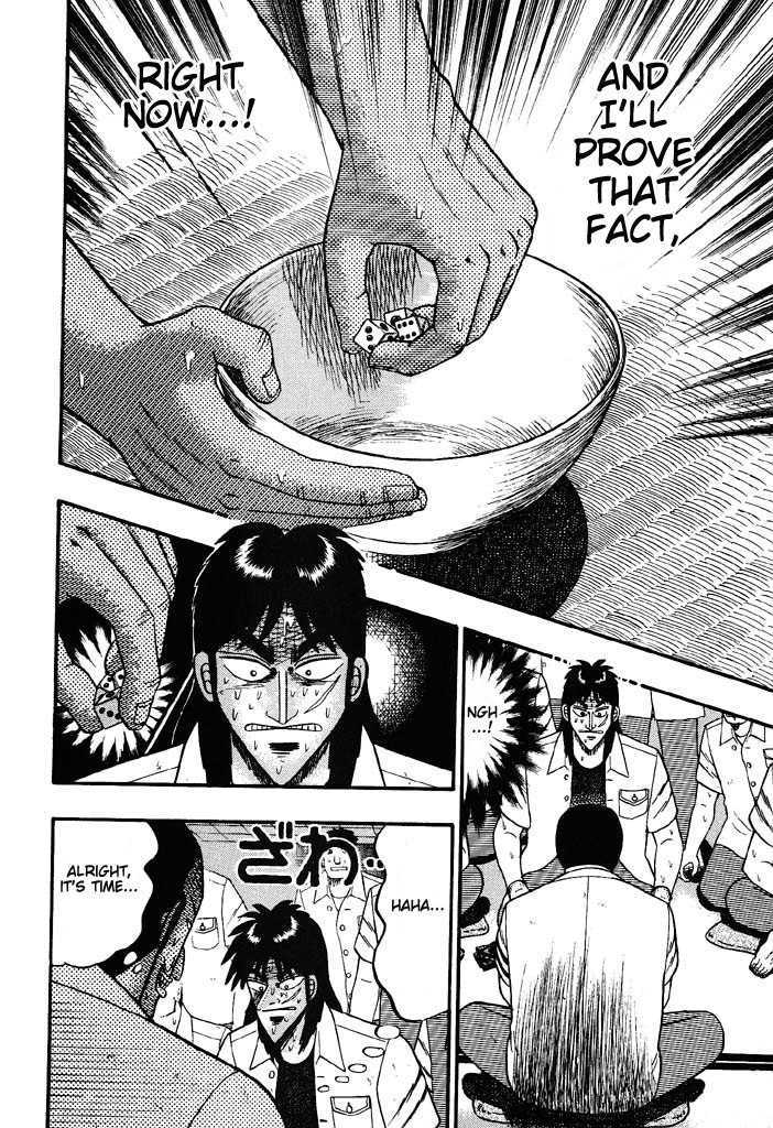 Kaiji Chapter 38 #13