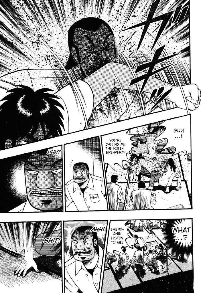 Kaiji Chapter 39 #14