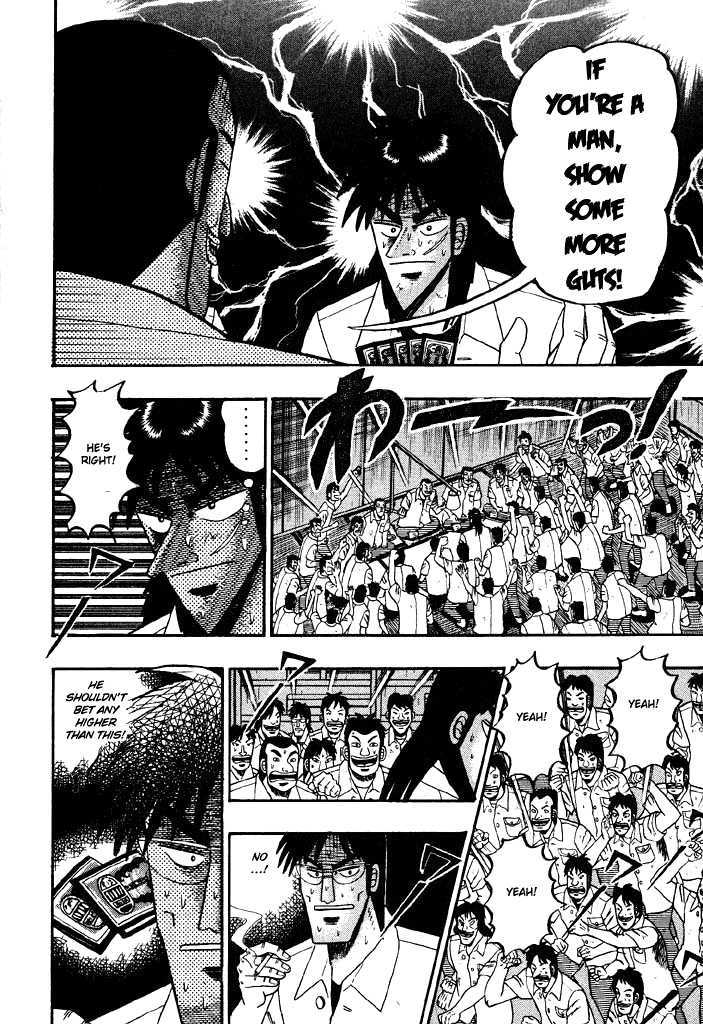 Kaiji Chapter 32 #6