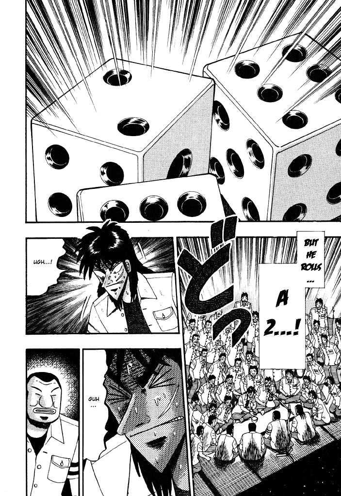 Kaiji Chapter 32 #16