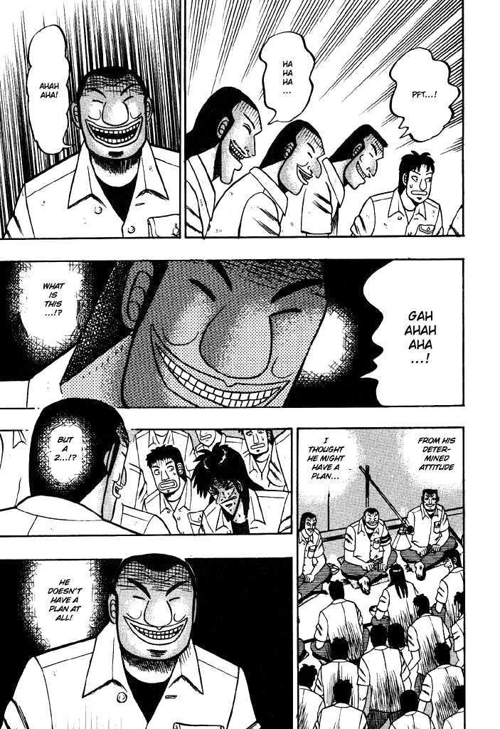 Kaiji Chapter 32 #17