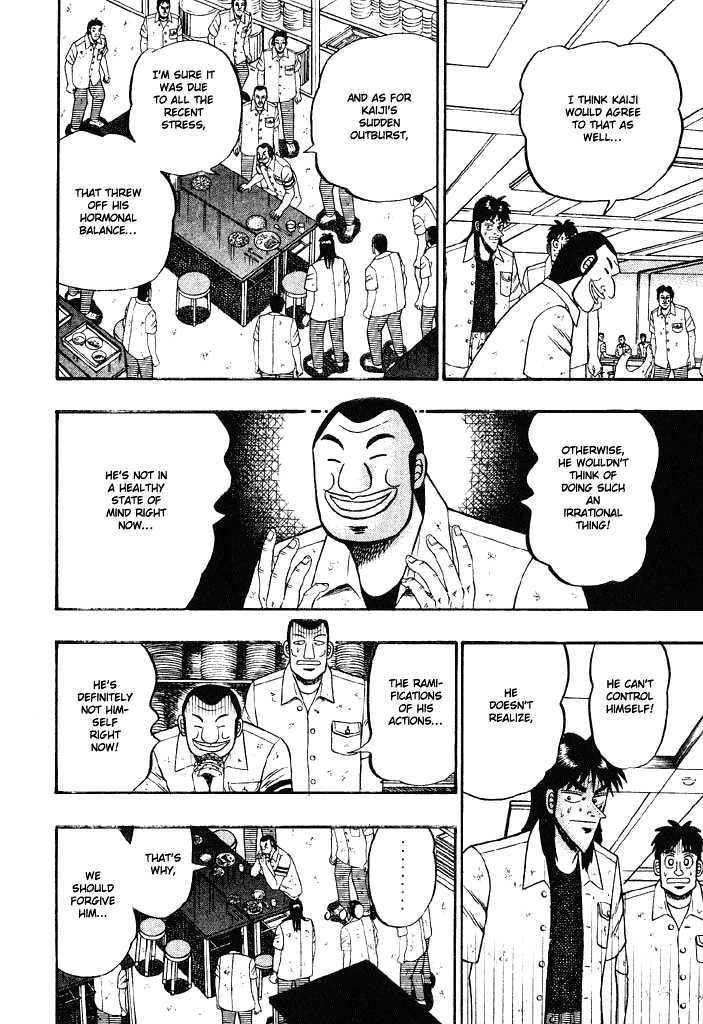 Kaiji Chapter 27 #8