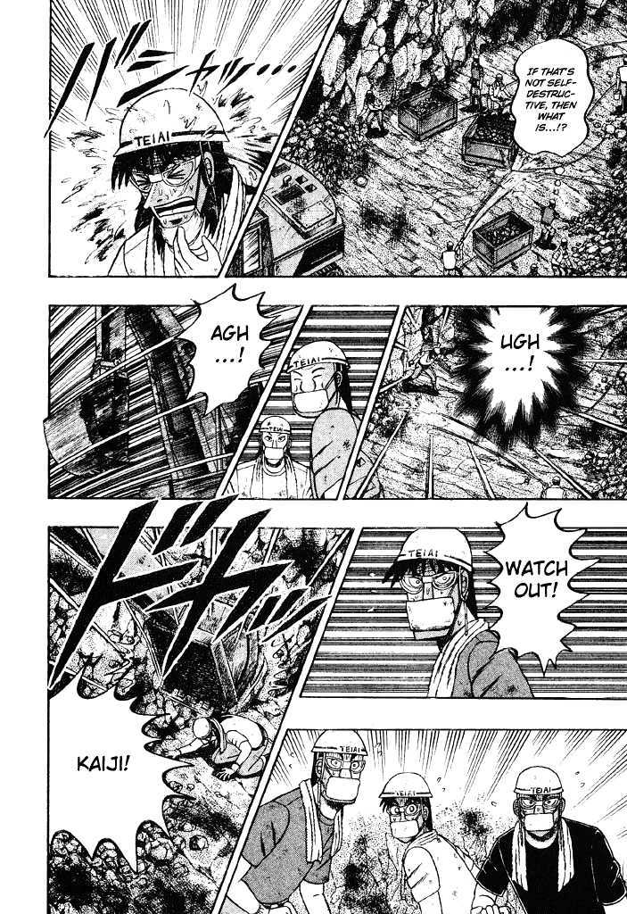 Kaiji Chapter 27 #15