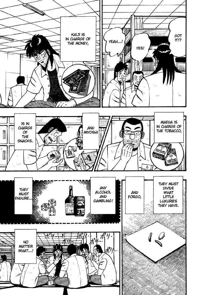 Kaiji Chapter 24 #15