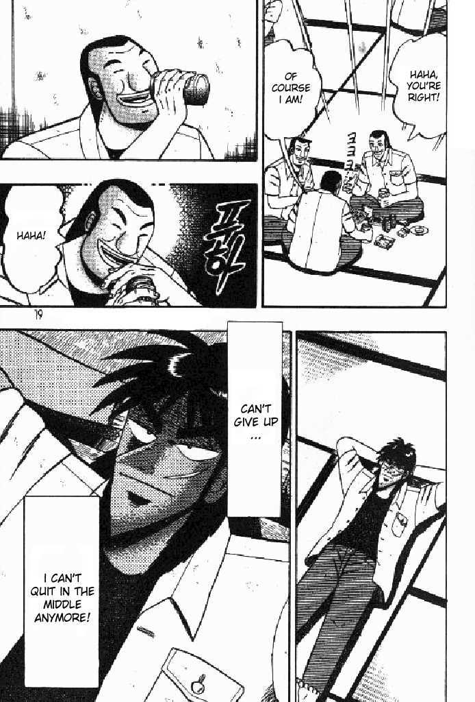 Kaiji Chapter 24 #17