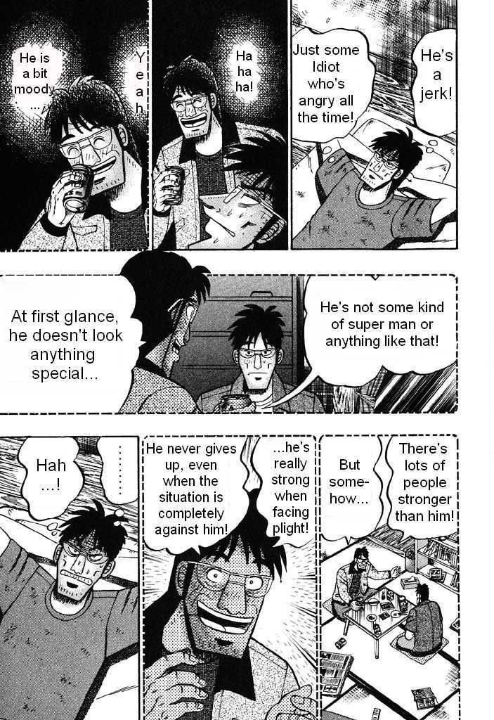 Kaiji Chapter 26 #3