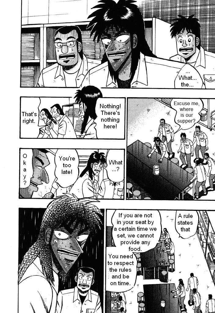 Kaiji Chapter 26 #10