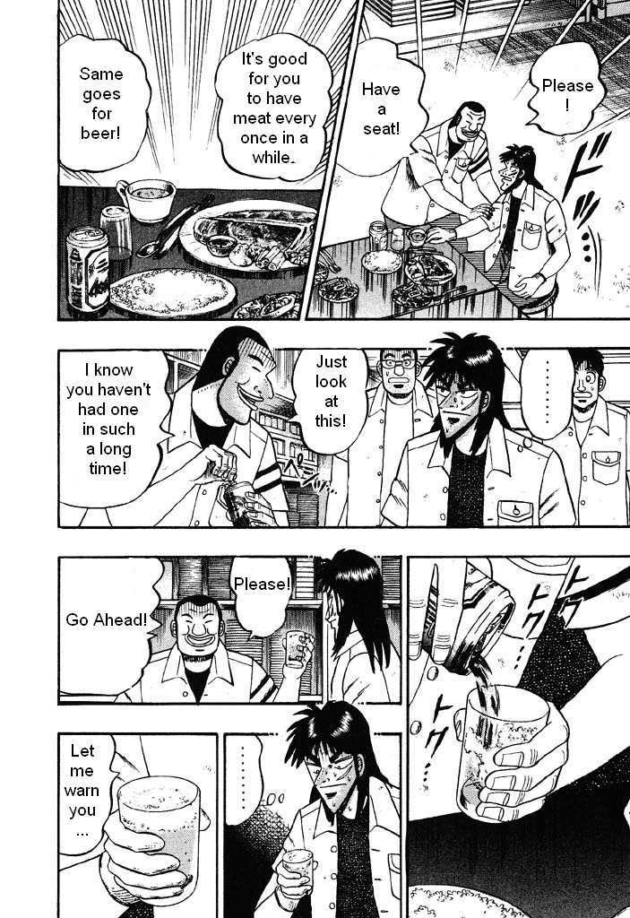 Kaiji Chapter 26 #14