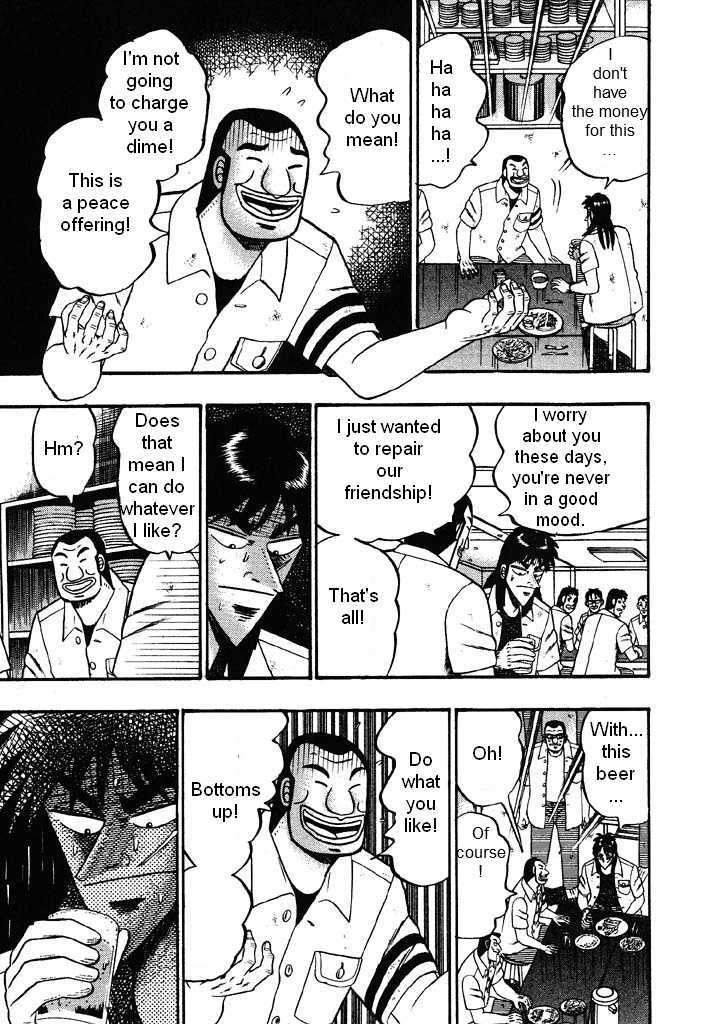 Kaiji Chapter 26 #15